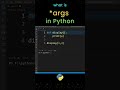 What is the use of *args in python ? #shorts