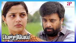 Vetrivel Movie Super Scene | Sasikumar marries Nikhila Vimal | Ananth Nag | Ilavarasu