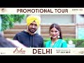 Ardaas Karaan - Promotional Tour Delhi | Punjabi Movies 2019 | Gippy Grewal | Rel 19th, July