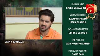 Mujhe Khuda Pay Yaqeen Hai - Episode 67 Teaser | Aagha Ali | Nimra Khan |@GeoKahani