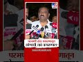 suresh dhas यांची नवी माहिती parbhani rada fir मधून कोणाची नावं वगळणार