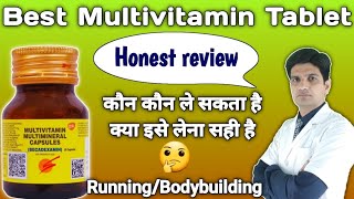 Becadexamin capsule | Becadexamin multivitamin | Becadexamin ke fayde in hindi