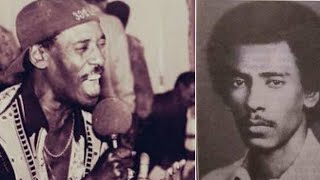 Yemane Barya Biography || ታሪኽ ህይወት የማነ ባርያ