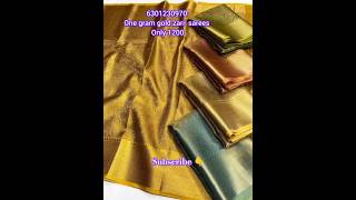 1200/- fs one gram gold saree's exlent collection DS saree world #trending #ytshorts #fashion