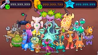 MSM HACKS: Ethereal Wublin Workshop Island - Private Server | Stream