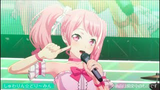 【#ガルパ超大型アップデート】3Dライブ映像一部公開！【バンドリ！ ガールズバンドパーティ！】