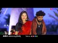 31st abba full song rowdy harish pooja nageshwar ananthaiah writing s divya malika