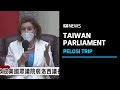 IN FULL: 'We come in friendship' US Speaker Nancy Pelosi's speech to Taiwan's parliament | ABC News