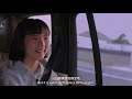 【eng sub】《零零后 born in 2000》跟踪拍摄12年的故事 关注中国加入wto后出生、成长的一代人 张同道执导 池亦洋 王思柔【捷成华视华语影院】