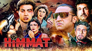 हिम्मत - Himmat 1996 | SUNNY DEOL 90S SUPERHIT ACTION MOVIE | Tabu, Shilpa Shetty, Naseeruddin Shah