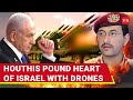 Central Israel Under Houthi Attack: Drones From Yemen Penetrate Iron Dome, 'Hit' Bat Yam | Report