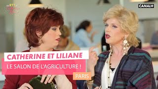 Le salon de l'agriculture ! - Catherine et Liliane - CANAL+