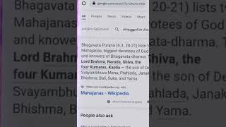 Who Is The Biggest Devotee Of Lord Vishnu ?🤔 #shorts #Vishnu #hinduism