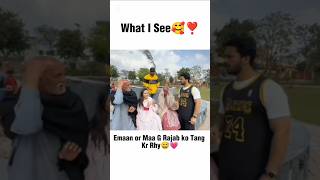 What You See😍🥀Emaan or Maa G Rajab Tang Kr Rhy💗 #rajabfamily #emaanrajab #viralvideo #trendingshorts