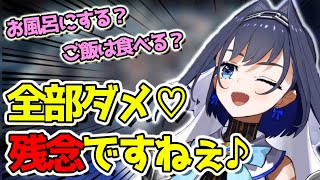 5ヶ月で変わってしまったクロニー【ホロライブEN/オーロ・クロニー/切り抜き】