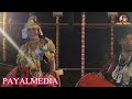 cute cute sambalpuri song ଶେଷଦେବ କୃଷ୍ଣ maa buasen debi danda nritya payalmedia