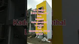 3 BHK வீடு விற்பனைக்கு உள்ளது 🌹 மதுரை கடச்சனேந்தல் இருப்பிடம் 💐 45 லட்சம் பட்ஜெட் 🤙 7010927318...