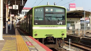 ［黒スカート］201系ND606編成　普通JR難波行き　王寺駅発車