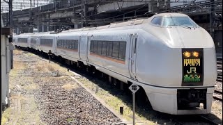 【651系OM201編成  川越疎開回送】JR東日本651系1000番台ｵｵOM201編成（トップナンバー）が回送電車として大宮駅13番線に到着停車するシーン（回9627M）2023.4.19