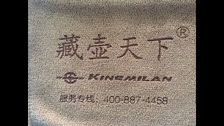 Fabric products laser marking-布料制品激光打标-142-20180411