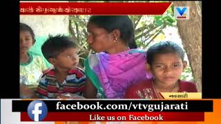 Navsari Brother killed his elder brother |Vtv News