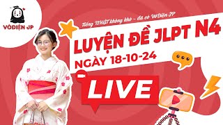 Luyện đề JLPT N4|Học tiếng Nhật mỗi ngày|Bám sát chuẩn thi JLPT