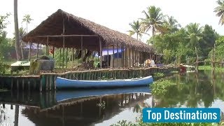 Visit to Matsyafed Malipuram Fish Farm | Aqua Tourism, Kerala