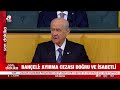 mhp lideri bahçeli den teğmenlerin ihraç kararına destek açıklaması a haber