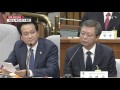 이재만 안봉근 불출석 미꾸라지를 잡아라 ytn yes top news