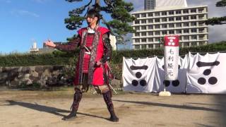 【高画質】H27.11.15  安芸ひろしま武将隊 トニセン 広島城二の丸演舞 15:00の回【前編】