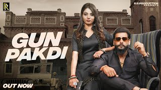 Gun Pakdi (Official Video):Ashu Twinkle|Rohit Rao Naharpuriya |Anjali Dhariwal |NewHaryanvi Song2023