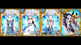 【魔法使いと黒猫のウィズ】エヴァンゲリオンコラボ　レイドバトル　上級　攻略