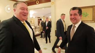 Mesrur Barzani ile Mike Pompeo görüştü