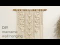 DIY | macrame wall hanging home decor | 마크라메 월 행잉 홈 데코