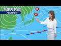 お天気キャスター解説 12月7日 月 の天気