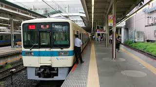 8月15日 小田急8000形 8063F 新百合ヶ丘駅