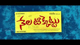 Nela Ticket Movie Teaser | Ravi Teja | Malvika Sharma | Kalyan Krishna |