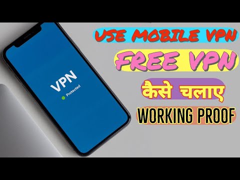 SECRET SETTING IN YOUR ANDROID MOBILE IN VPN SETTING SECRET SETTING IN YOUR ANDROID MOBILE IN VPN SETTING