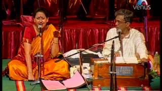 Gagana Gandh Aala (Shridhar Phadke Sangeet Sandhya - Ritu Hirwa)