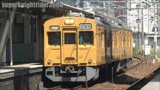 JR西日本 105系濃黄色 K14編成 乗務員訓練(試運転幕) 海田市駅 2012.8