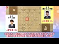 【速報】 藤井王位棋聖 行方九段戦 叡王戦本戦 2021 05 17 【藤井聡太、藤井二冠、豊島竜王、将棋、ゆっくり解説】