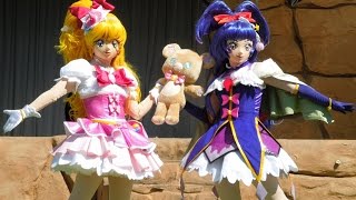 よみうりランド 魔法つかいプリキュアショー 蔵出し映像【午後の部】  MAHO GIRLS PRECURE