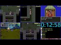 【rta並走ミラー】 sfc dq3→1→2 ロトリレー 【ネタバレ有】 24 12 29