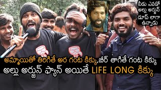 Cult Fans MIND BLOWING Words About ICON Star Allu Arjun | Pushpa The Rise | Sukumar | News Buzz