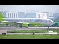 40 minutes of plane spotting at gimpo airport capturing south korea s aviation hub