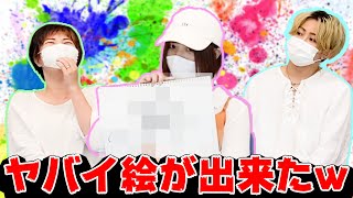 【大問題】バズスタDJで絵しりとりやったらとんでもない作品が出来上がりました【FMヨコハマ】