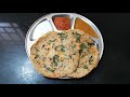 இந்த ஊத்தப்பம் ஒரு முறை செஞ்சு பாருங்க ஆஹா எவ்வளவு ருசி instant breakfast dinner recipe in tamil