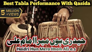 Best #tabla#performance  | Haidri Hun Mera Imam Ali | 13 Rajab 2024 | Lattest Qasida | Tabla Artist.
