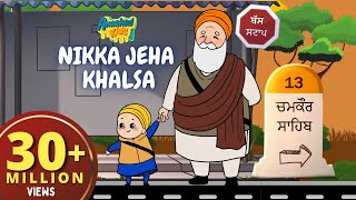Nikka Jeha Khalsa Goes to Chamkaur Sahib | Part -3 | Khalsa Rhymes | Chaar Sahibzaade