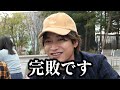 スバル×えりこすの“カップルコラボ”動画｜４月期ドラマl 『ガチ恋粘着獣』